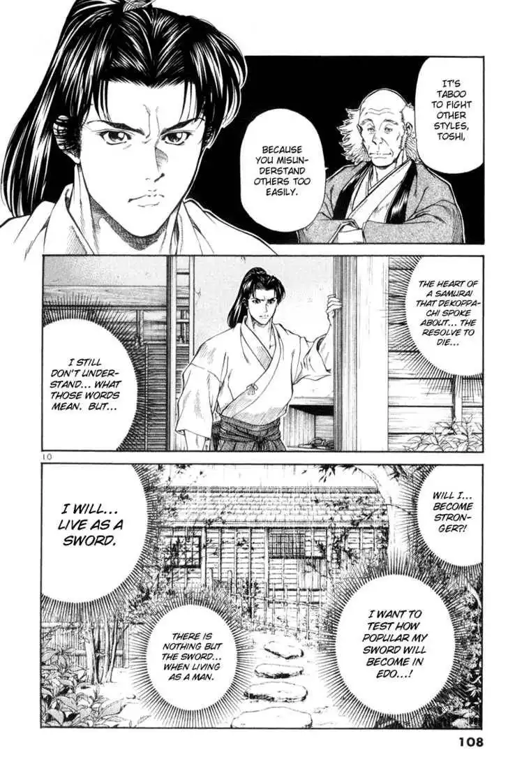 Getsu Seiki - Sayonara Shinsengumi Chapter 4 10